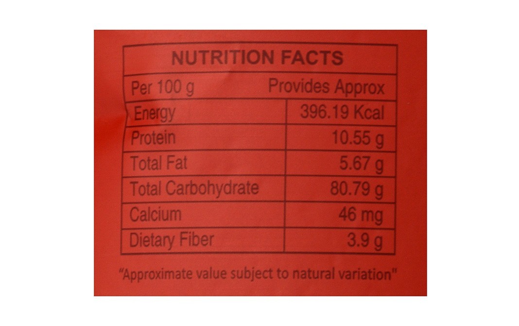 Makhana Wala's Roasted Makhan Spicy Indiana    Pack  80 grams